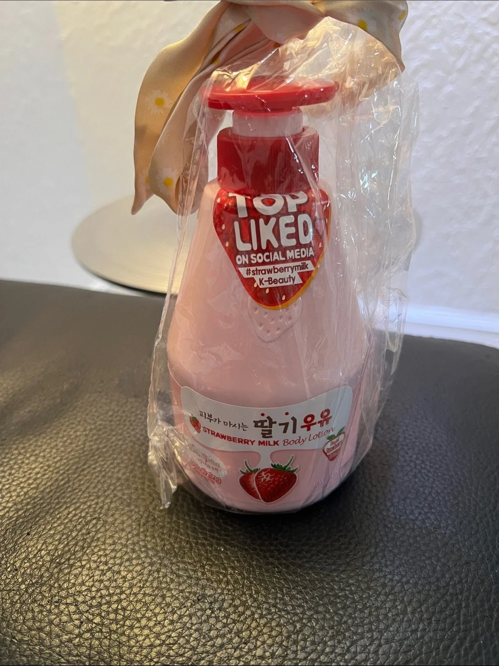 KWAILNARA Strawberry Milk Body Lotion